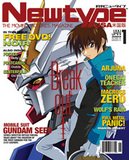 Newtype USA: The Moving Pictures Magazine -- Jan 2003 (A.D. Vision)